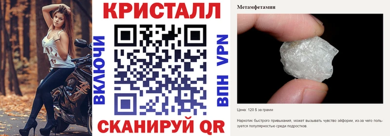 Amphetamine 97%  Харабали 