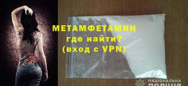прущая мука Магадан