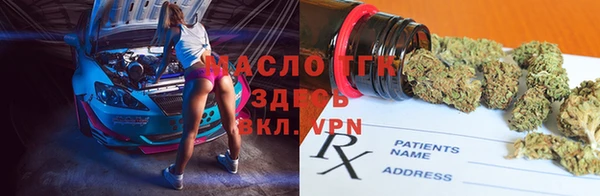 прущая мука Магадан