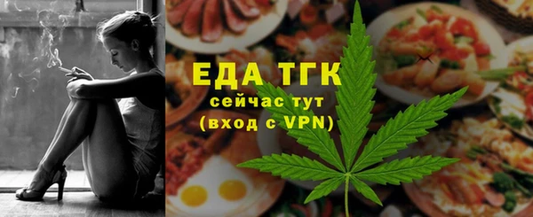 прущие крисы Майский