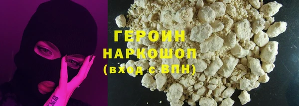 прущая мука Магадан