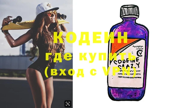 прущая мука Магадан