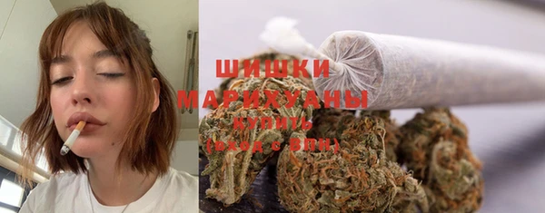 прущая мука Магадан
