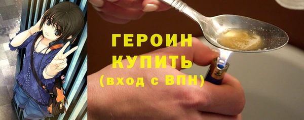 меф Тутаев