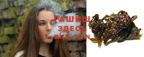 прущая мука Магадан