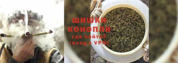 прущие крисы Майский