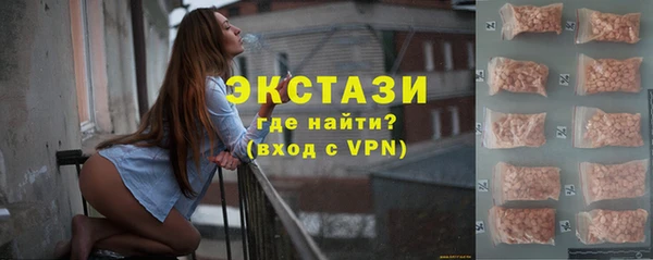 прущая мука Магадан