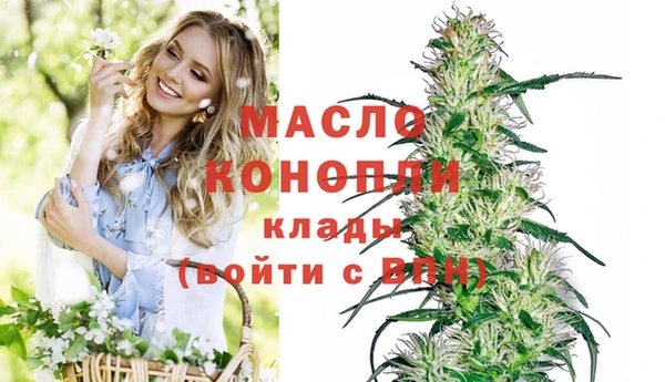 прущая мука Магадан