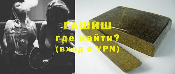 прущая мука Магадан