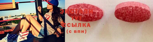 прущие крисы Майский