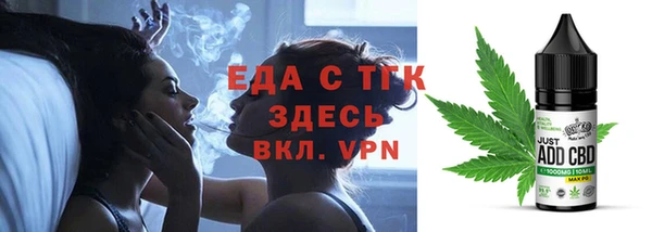 прущие крисы Майский