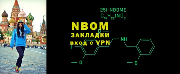 прущая мука Магадан