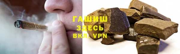 прущая мука Магадан
