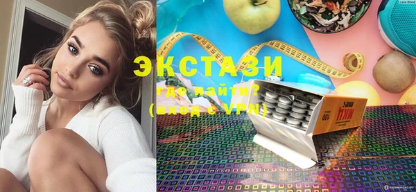 ешки Пестово