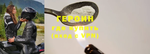 прущая мука Магадан