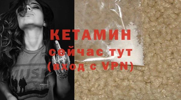 COCAINE Пересвет