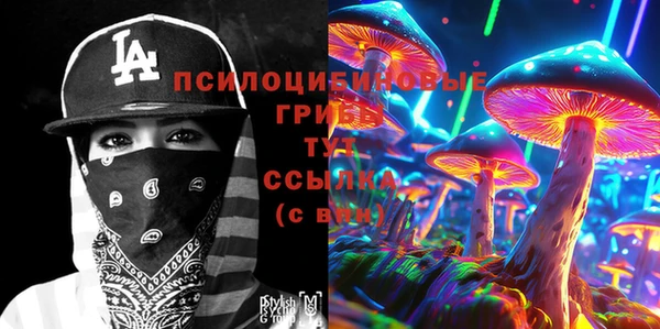 прущие крисы Майский