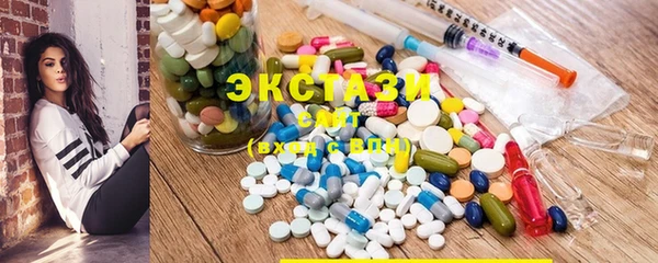 прущие крисы Майский