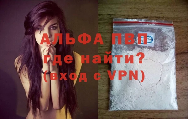 прущие крисы Майский