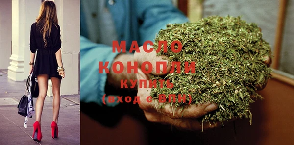 первитин Магас