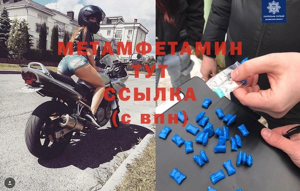 хмурый Туринск