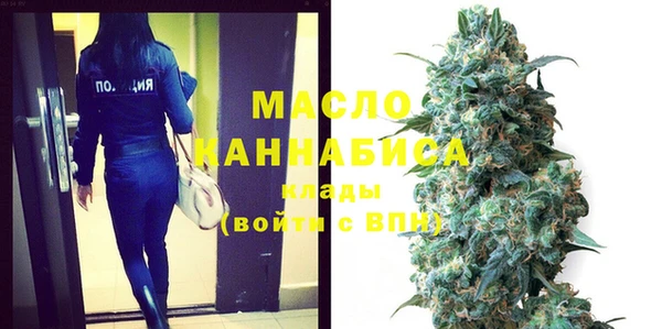 каннабис Тында