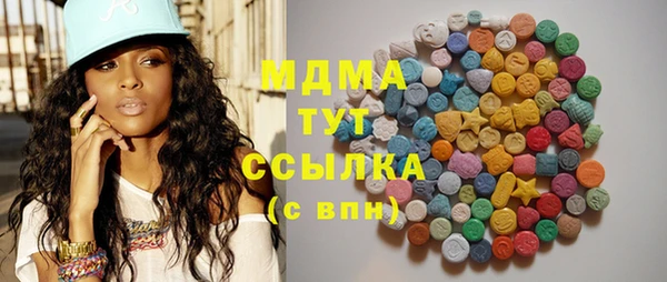 прущие крисы Майский