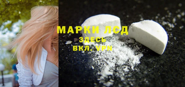 прущие крисы Майский