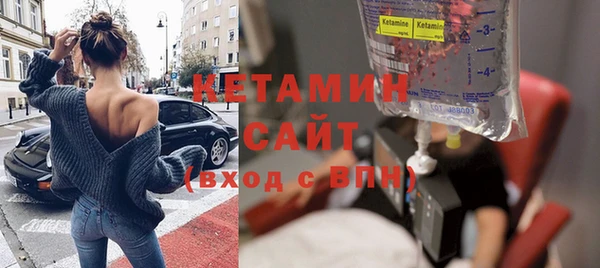 прущие крисы Майский