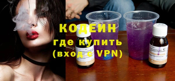 прущие крисы Майский