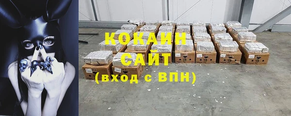 прущие крисы Майский
