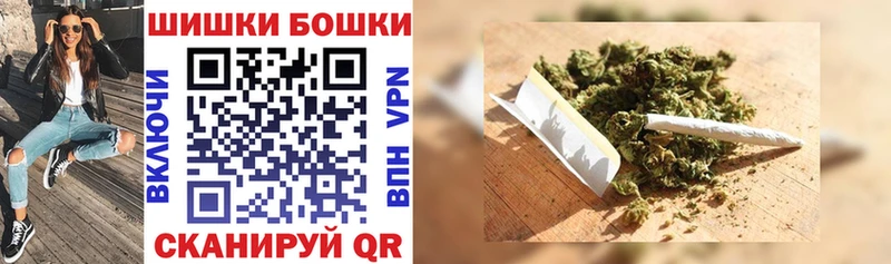 закладки  гидра ССЫЛКА  Каннабис индика  Харабали 